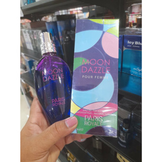 น้ำหอมนำเข้าของแท้ MOON DAZZLE 100ml เรทส่งถูกมาก รับสมัครตัวแทนจำหน่าย