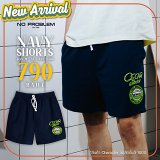 กางเกงขาสั้นผู้ใหญ่ ANC.23505 - SESAME STREET SPLASH SHORTS
