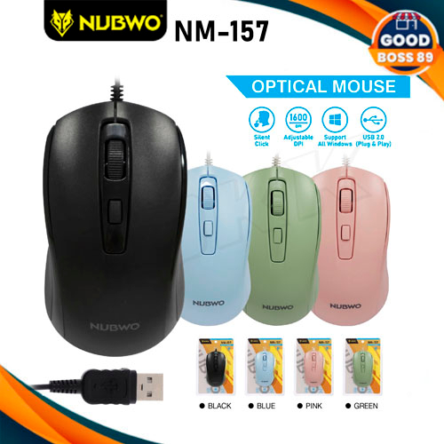NUBWO NM-157 Optical Mouse Silent Click เม้าส์ทำงาน เม้าส์มีสาย ไร้เสียงคลิ๊ก
