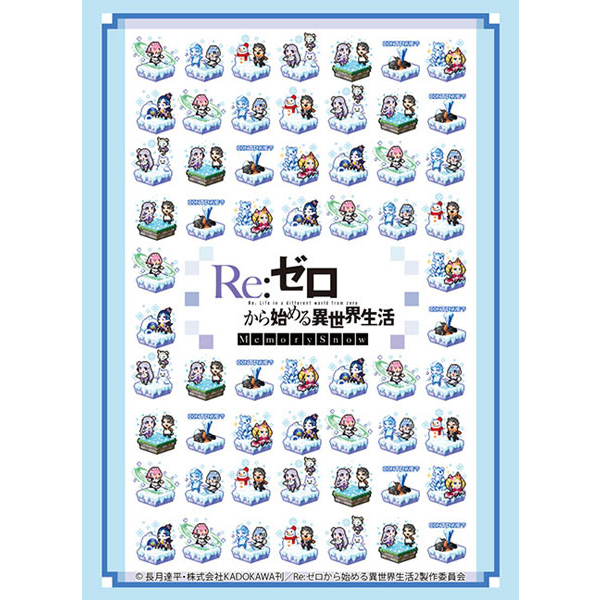 Bushiroad Sleeve HG Vol.2522 Re-Zero -Starting Life in Another World- [Memory Snow Pixel Art] Ver