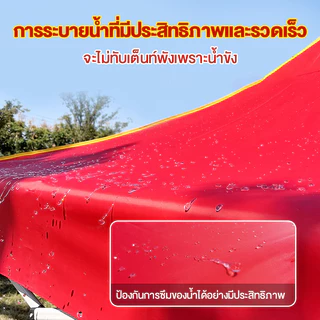 ผ้าเต้น เต็นท์พับ ผ้าใบกันแดดกันฝน 1300D ผ้าหนา 2x2 3x3 เมตร กันยูวี เต้นท์ขายของ เต้นท์จอดรถ ผ้าเต้นท์ผ้าใบ ผ้าใบเต็นท์