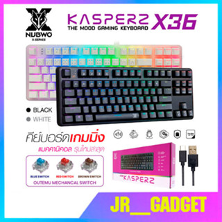 NUBWO X36 คีย์บอร์ดเกมมิ่ง เชื่อมต่อได้ 3 แบบ 2.4G Wireless / Bluetooth 5.0 / USB Type-C 3in1 Wired KASPERZ TRANS