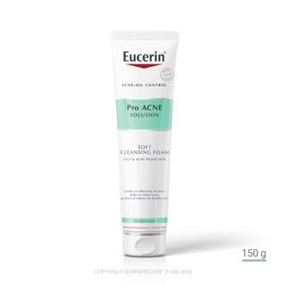 Eucerin Pro ACNE SOLUTION SOFT CLEANSING FOAM 150 G (ยูเซอริน โฟมล้างหน้า ลดปัญหาสิว ลดผิวมัน รอยดำ รอยแดง)