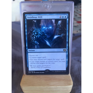 การ์ด MTG Insidious Will Blue Magic the gathering EDH รุ่น KLD สภาพ Ex-Nm