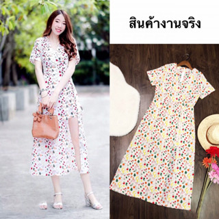 MM11527 Jumpsuit จั้มสูทผลไม้รวมคลุมยาว