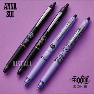 Anna Sui × FRIXION BALL KNOCK ZONE==&gt;ปากกาลบได้ 0.5mm