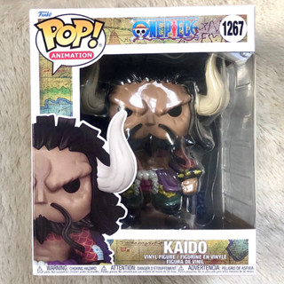 [พร้อมส่ง] Funko Pop 1267 Kaido - One Piece