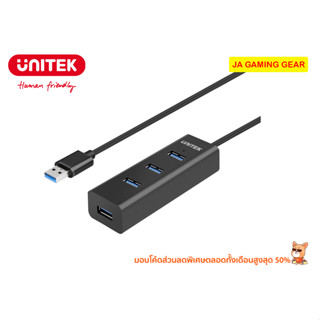 USB Hub 3.0 Unitek Y-3089 USB3.0 4 Ports Hub