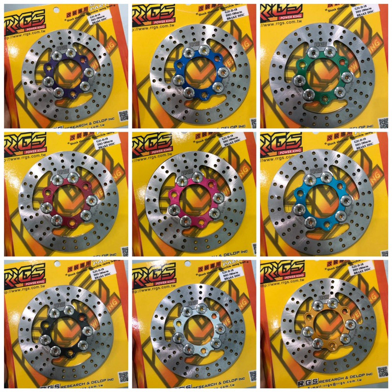จานเบรค rrgs dio รถ มอเตอร์ไซค์ไฟฟ้า rrgs 180 mm