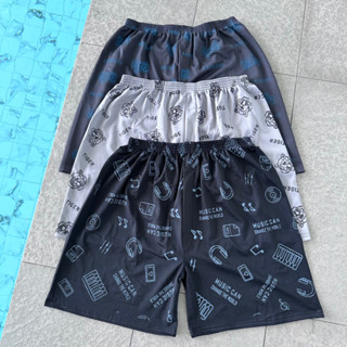 ‼️8.8วันนี้กดเข้ามาซื้อในไลฟ์ลดทันที50%‼️ บ๊อกเซอร์ชาย Boxer กางเกงขาสั้นใส่ได้ บ๊อกเซอร์ผ้ายืดใส่สบายไม่ร้อน