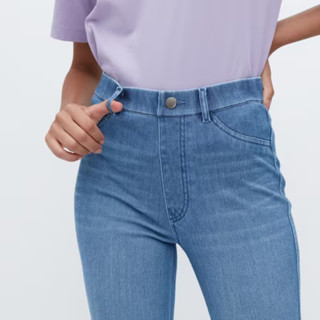 Uniqlo Cropped Leggings Pants