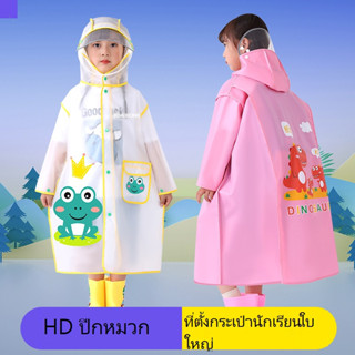 พร้อมส่ง เนื้อหนา kids raincoat เสื้อกันฝน ลายการ์ตูน 2023 ใหม่กระเป๋านักเรียนใบใหญ่