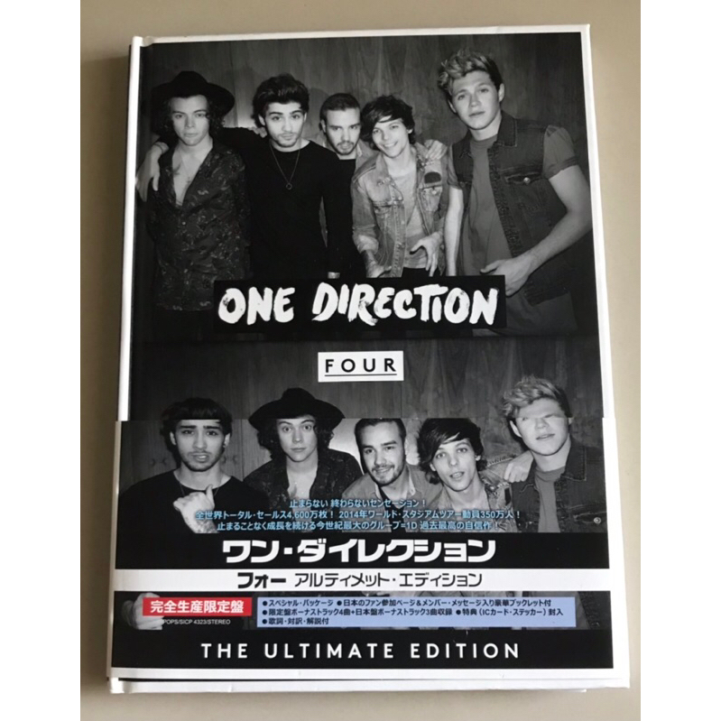 ซีดีเพลง ของแท้ ลิขสิทธิ์ มือ 2 สภาพดี...ราคา350 บาท “One Direction”อัลบั้ม“Four”(The Ultimate Edition)แผ่นMade in Japan