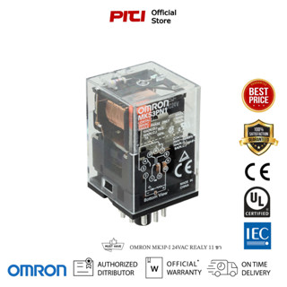 OMRON MK3P-I 24VAC REALY 11 ขา