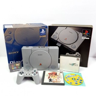 Rare Item 🤩 PS1 SCPH-3000 BoxedJapan 🇯🇵 110 v. 🕹 (1995) ⚡90% 🎮