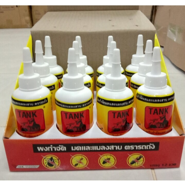 ผงโรยกำจัด(ยกโหล 12ขวด) มด ปลวก แมลงสาบ หมัด เห็บ ตรารถถัง TANK กำจัดแมลงคลาน ขนาด 50กรัม