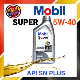 น้ำมันเครื่องเบนซิน โมบิล MOBIL SUPER 5W-40 1ลิตร สังเคราะห์100%