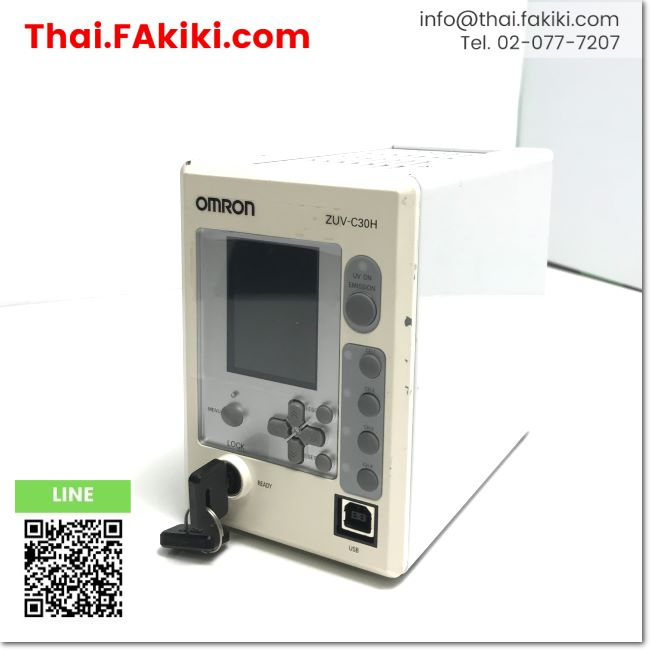 Junk, ZUV-C30H Irradiator Value Model/Performance Model, แบบจำลองค่าการฉายรังสี สเปค DC24V 1.5A, OMR