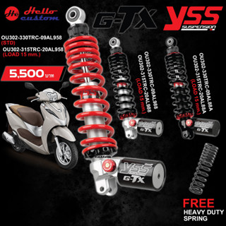 โช้คหลัง Yss G-TX BLACK Series / RED Series LEAD 125 4V/2V