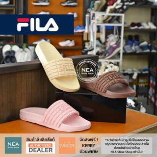 [ลิขสิทธิ์แท้] FILA Choco Sandal รองเท้าแตะ ฟิล่า แท้ หญิง