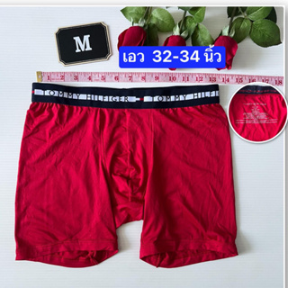 กางเกงบ๊อกเซอร์ผ้ายืด US ชาย กางเกง Boxer   size : M