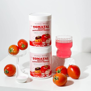 [ ของแท้ ] TOMATAL ผงชงขาว ชงขาวมะเขือเทศ น้ำชงมะเขือเทศ 3 สี tomatalชงขาว โทมาทอล ผงชงมะเขือเทศ ผิวกระจ่างใส ลด