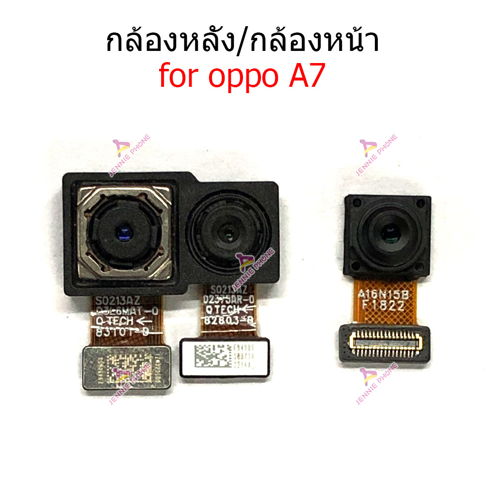 กล้องหน้า OP A7 กล้องหลัง สำหรับ OPPO A7 แพรกล้องหน้า แพรกล้องหลัง