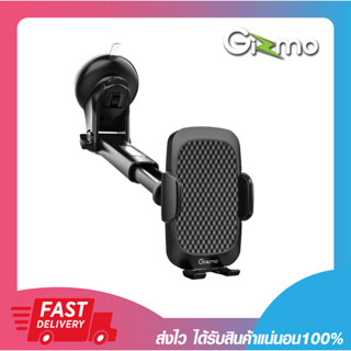 ที่วางโทรศัพท์ในรถ ที่ยึดมือถือ Gizmo Car holder GH-047 พลาสติก ABS แข็งแรง ทนทาน กาวซิลิโคนติดแน่น รับประกัน 6 เดือน