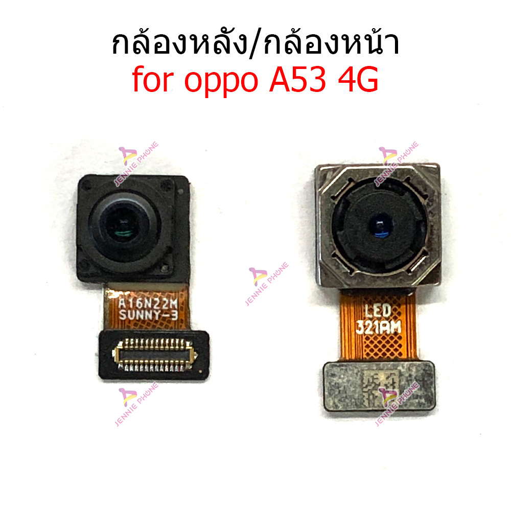 กล้องหน้า OPPO A53 4G กล้องหลัง OPPO A53 4G กล้อง OPPO A53 4G