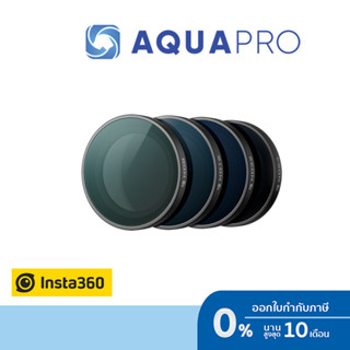 Insta360 GO 3 ND Filter Set ของแท้