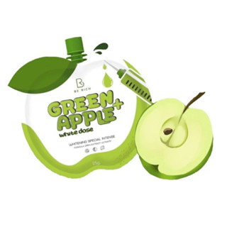 แพคเกจใหม่ โดสแอปเปิ้ลเขียว บีริช Be Rich Green Apple