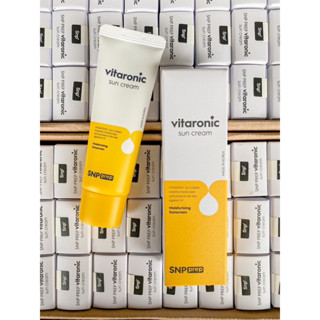 SNP Vitaronic Sun Cream 50ml. 🇰🇷☀️ ของแท้💯