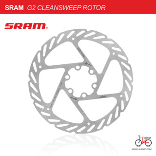 ใบดิสก์เบรก SRAM G2 CLEANSWEEP ROTOR 160/180mm 6 BOLTS