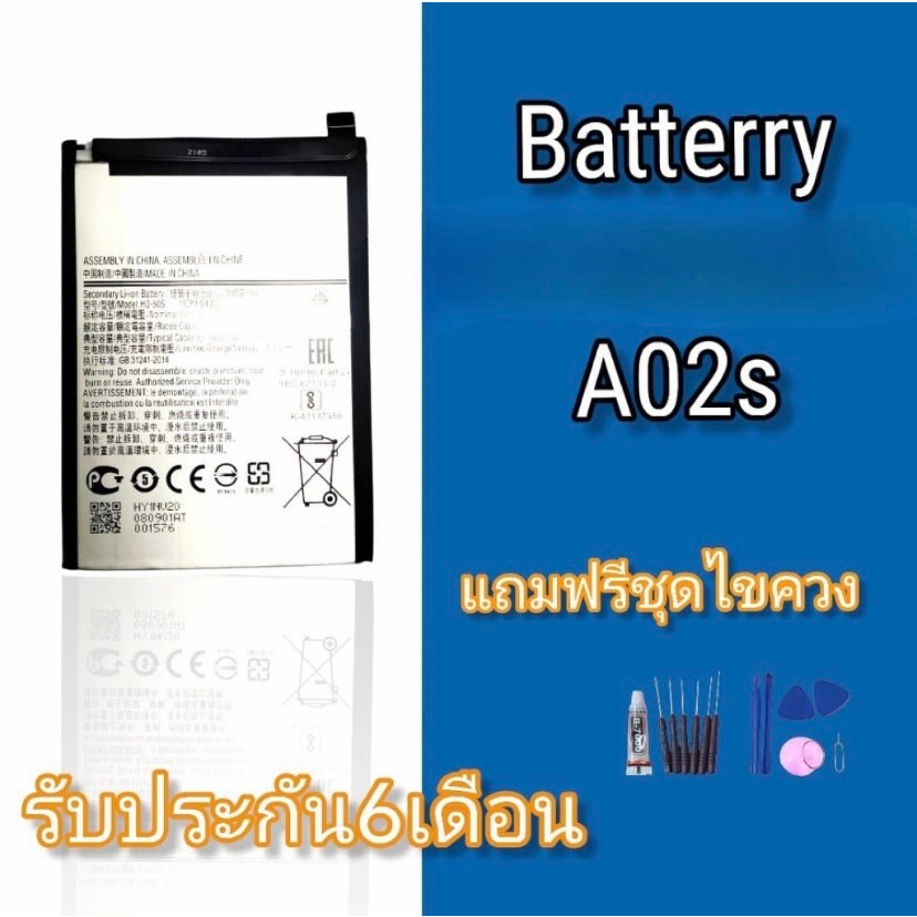แบตA02s/A03/A03s/M02s Battery A02s/A03/A03s/M02s  แบตโทรศัพท์​มือถือ  รับประกัน​6​เดือน​ แถมฟรีชุดไข