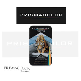 สีไม้ละลายน้ำ Prismacolor Premier Watercolor ขนาด 12 สี