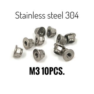 M3 Stainless steel nylon lock hex flange nuts น็อตสแตนเลสเกรด 304 M3 10 pcs.