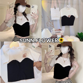 Sunn.flower🌻 เสื้อครอปทูโทนช่วงอกเป็นหัวใจ