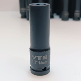 ลูกบล็อกยาว บล็อกลม 1/2"(4หุน) เบอร์  14  มม.  สำหรับ บล็อกลม บล็อกแบต บล็อกไฟฟ้า (IMPACT SOCKET)