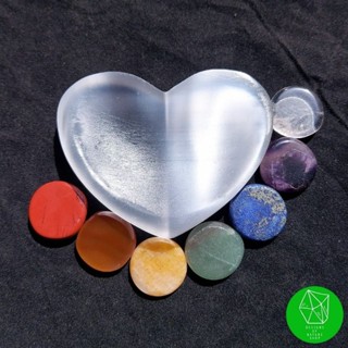 ชุดเซเลไนท์ทรงถ้วยรูปหัวใจ&amp;หินขัดมัน 7จักระ ทรงกลมแบน Mini Selenite Heart Bowl &amp; Chakra Stone Set