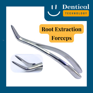 คีมถอนรากฟัน (Root Extraction Forceps)