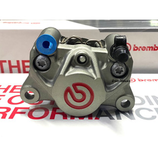 ปั้มBREMBO ปั้มปักข้างโลโก้เแดง แท้💯