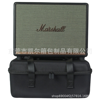 กระเป๋าโครงแข็งใส่ลำโพงตรงรุ่น Marshall Woburn1,2,3 พร้อมส่งจากไทย