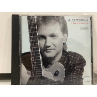 1 CD MUSIC  ซีดีเพลงสากล💿     STEVE WARINER I Should Be With You   🎶(N8H86)