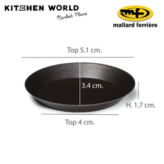 MF 10261 Non Stick Oval Mould 5.1 cm. Pack 25 / พิมพ์อบขนม พิมพ์อบทาร์ต พิมพ์อบรูปวงรี แพ็ค 25 ชิ้น