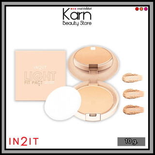 In2it Light Fit Pact 2-Way Powder SPF25 PA+++ อินทูอิท ไลท์ ฟิต แพ็ค 2-เวย์ พาวเดอร์ (10 กรัม) แป้งบาลานซ์ผิว