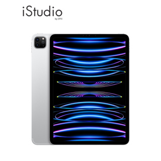 Apple iPad Pro11 นิ้ว Wifi-Cellular (Gen4) ชิปM2 I iStudio by SPVi