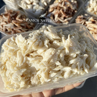 Panich Natural เนื้อปูม้าแกะ ปูม้า อาหารทะเล สด ปลอดสารเคมี