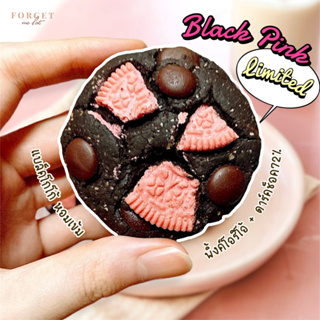 new! 🖤BLACK🩷PINK คุกกี้คลีน ไร้แป้งสาลี คุกกี้นิ่ม Flourless Softkie เจ หวานน้อย ไร้ เนม นม ไข่ รสแบล็คพิ้งค์