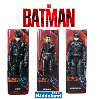 The Batman Movie 12″ Figures ของเล่น ตุ๊กตา โมเดล ฟิกเกอร์ ของเล่นสะสม เดอะ แบทแมน ขนาด 12 นิ้ว