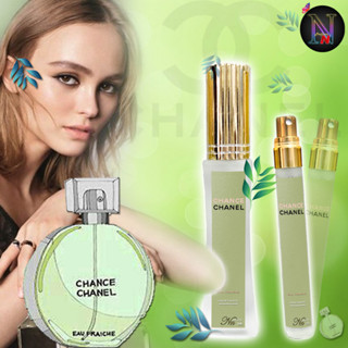 น้ำหอม CHANCE EAU FRAÎCHE EAU DE TOILETTE☘️